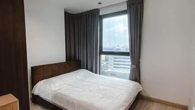 2 Bedroom Condo for rent in Ideo Mobi Sukhumvit, Bang Chak, Bangkok near BTS On Nut