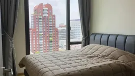 2 Bedroom Condo for rent in 28 Chidlom, Lumpini, Bangkok near BTS Chit Lom