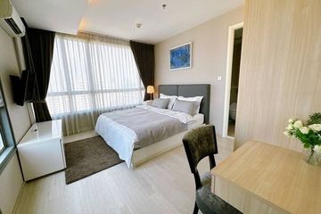 1 Bedroom Condo for rent in H condo, Khlong Tan Nuea, Bangkok near BTS Phrom Phong