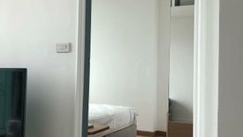 1 Bedroom Condo for rent in Ideo Blucove Sukhumvit, Bang Na, Bangkok near BTS Udom Suk