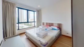 2 Bedroom Apartment for rent in Supalai Premier Charoen Nakhon, Khlong San, Bangkok near BTS Khlong San