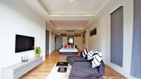 3 Bedroom House for sale in The Villas Overlooking Layan, Choeng Thale, Phuket