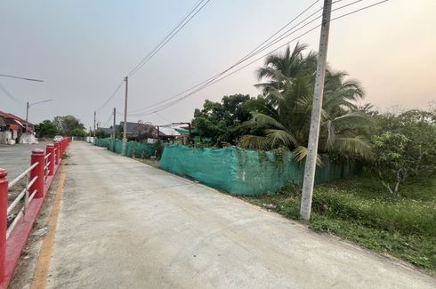 Land for sale in Nong Han, Chiang Mai