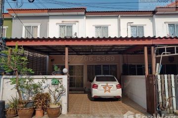 3 Bedroom Townhouse for sale in Nong Chok, Bangkok