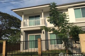 3 Bedroom House for sale in Delight @ Scene Watcharapol-Jatuchot, O Ngoen, Bangkok