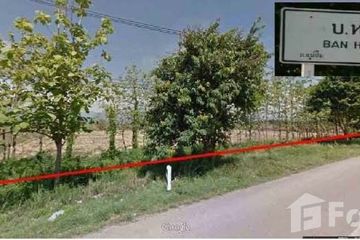 Land for sale in Mae Puem, Phayao