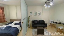 1 Bedroom Condo for sale in D Condo Ramindra, Tha Raeng, Bangkok near MRT Maiyalap