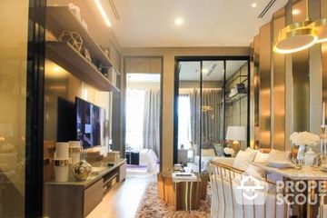 1 Bedroom Condo for sale in Park Origin Phayathai, Thung Phaya Thai, Bangkok near BTS Phaya Thai