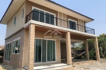 3 Bedroom House for sale in Bang Khu Rat, Nonthaburi