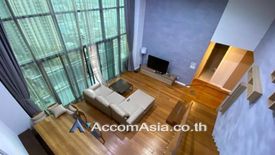 3 Bedroom Condo for rent in Bright Sukhumvit 24, Khlong Tan, Bangkok near BTS Phrom Phong
