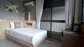 2 Bedroom Condo for rent in Qube Sukhumvit soi 46, Phra Khanong, Bangkok near BTS Phra Khanong