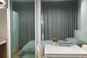 1 Bedroom Condo for sale in Regent Orchid Sukhumvit 101, Bang Chak, Bangkok near BTS Punnawithi