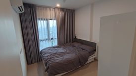 1 Bedroom Condo for sale in The Tree Sukhumvit 71 - Ekamai, Suan Luang, Bangkok near Airport Rail Link Ramkhamhaeng