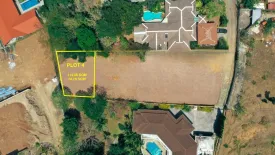 Land for sale in Chalong, Phuket
