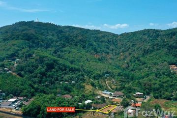 Land for sale in Chalong, Phuket