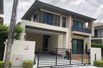 3 Bedroom House for sale in Burasiri Kohkaew Phuket, Ko Kaeo, Phuket