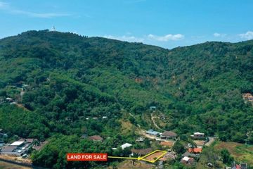 Land for sale in Chalong, Phuket