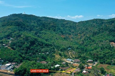 Land for sale in Chalong, Phuket
