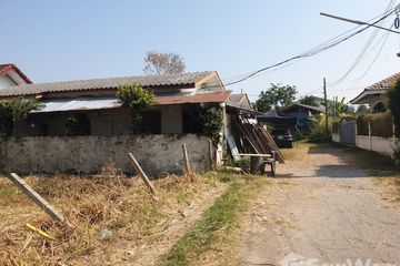 Land for sale in Pa Tan, Chiang Mai