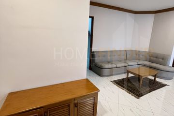 3 Bedroom Condo for sale in Khlong Tan Nuea, Bangkok near BTS Thong Lo