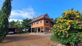 2 Bedroom House for sale in Hankha, Chainat