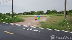 Land for sale in Ban Na, Nakhon Nayok