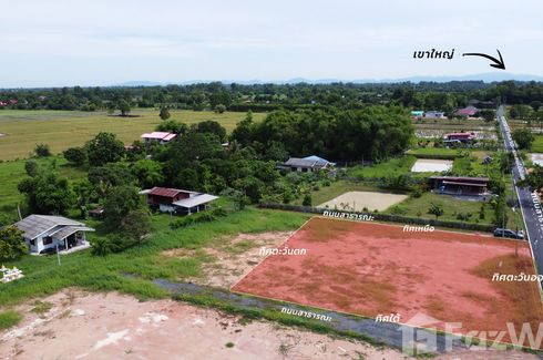 Land for sale in Ban Na, Nakhon Nayok
