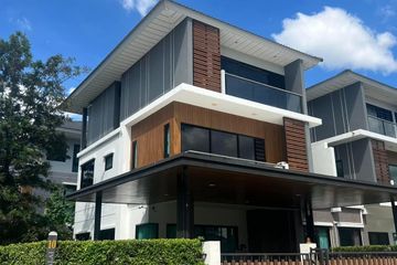 4 Bedroom House for sale in Supalai Essence Ladprao, Khlong Chan, Bangkok