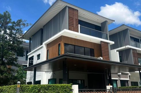4 Bedroom House for sale in Supalai Essence Ladprao, Khlong Chan, Bangkok