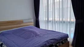 3 Bedroom House for rent in Pruksa Ville Kathu Samkong 82/2 (Phase 2), Kathu, Phuket