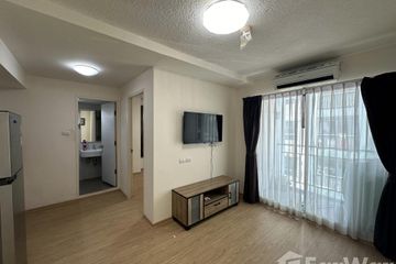 1 Bedroom Condo for rent in Lumpini Ville On Nut – Lat Krabang 2, Prawet, Bangkok