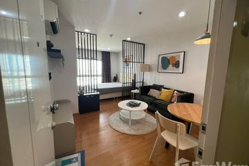1 Bedroom Condo for sale in Le Rich Sathorn - Satupradit, Chong Nonsi, Bangkok near BTS Surasak