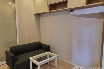 1 Bedroom Condo for rent in S1 Condominium, Suan Luang, Bangkok