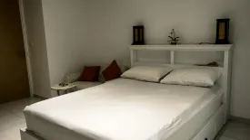 Condo for sale in The Lofts Ekkamai, Phra Khanong, Bangkok near BTS Ekkamai