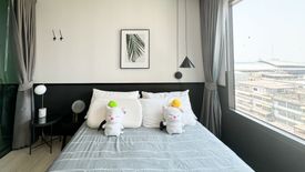 1 Bedroom Condo for sale in Life Pinklao, Bang Yi Khan, Bangkok near MRT Bang Yi Khan