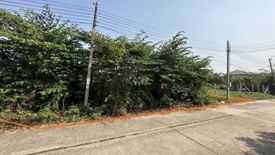 Land for sale in Pruksachat Ramkhamhaeng 118, Saphan Sung, Bangkok near MRT Sammakon