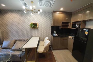 1 Bedroom Condo for sale in Ideo Q Victory, Thanon Phaya Thai, Bangkok near BTS Victory Monument