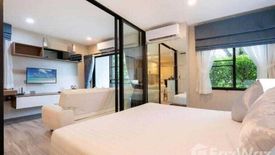 1 Bedroom Condo for rent in THE TITLE RESIDENCIES (NAIYANG-PHUKET), Sakhu, Phuket