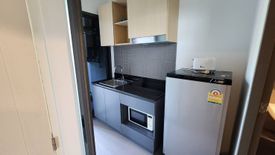 1 Bedroom Condo for rent in Hill Myna Condotel, Choeng Thale, Phuket