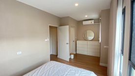 3 Bedroom Townhouse for sale in V Compound Ratchapruek-Pinklao, Maha Sawat, Nonthaburi