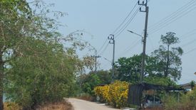 Land for sale in Bang Pu, Samut Prakan