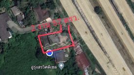 Land for sale in Pong, Chonburi