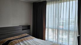 1 Bedroom Condo for sale in U Delight Residence, Suan Luang, Bangkok near BTS Phra Khanong