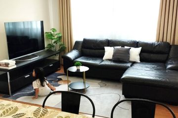2 Bedroom Condo for Sale or Rent in Lumpini Center Sukhumvit 77, Suan Luang, Bangkok near BTS On Nut