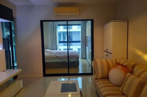 1 Bedroom Condo for sale in Metro Sky Ratchada, Din Daeng, Bangkok near MRT Huai Khwang