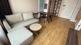 1 Bedroom Condo for Sale or Rent in U Delight Residence, Suan Luang, Bangkok near BTS Phra Khanong