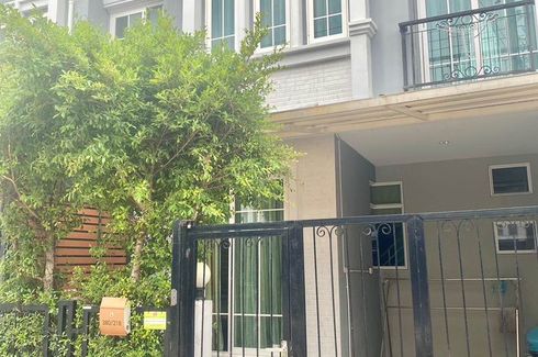 3 Bedroom Townhouse for Sale or Rent in Dokmai, Bangkok