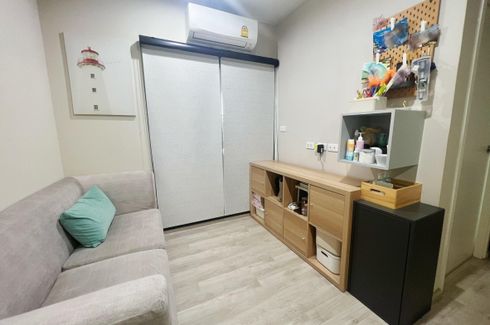 2 Bedroom Condo for sale in The Privacy Rama 9, Suan Luang, Bangkok near Airport Rail Link Ramkhamhaeng