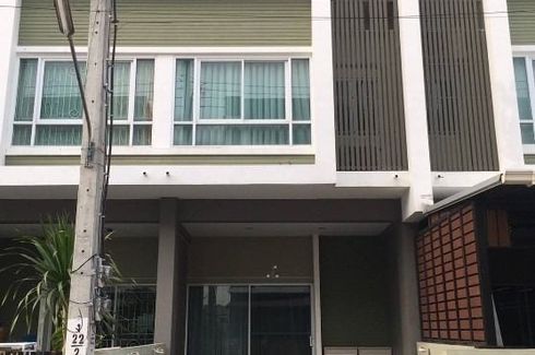 3 Bedroom Townhouse for sale in Nalin Avenue 3, Saphan Sung, Bangkok