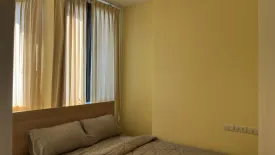 1 Bedroom Condo for sale in Q House Condo Sukhumvit 79, Phra Khanong Nuea, Bangkok near BTS On Nut